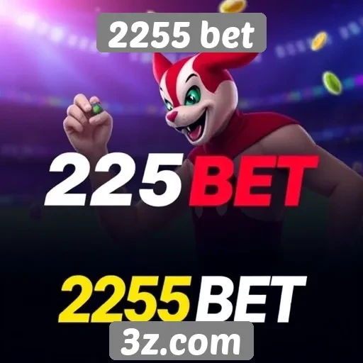 Revisão das promoções e bônus do site 2255 bet